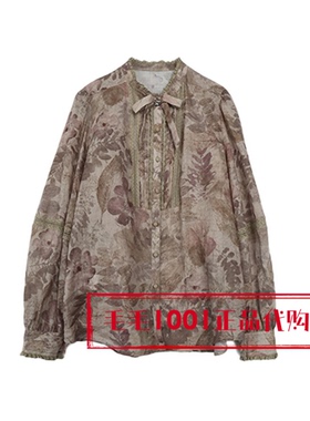 达衣岩2026春季新国内正品代购印花法式衬衫DAZS030061染诗笺869