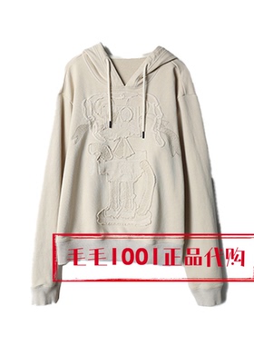 达衣岩 2026春季新国内代购连帽上衣DAZS060109在遇轻氧之二799