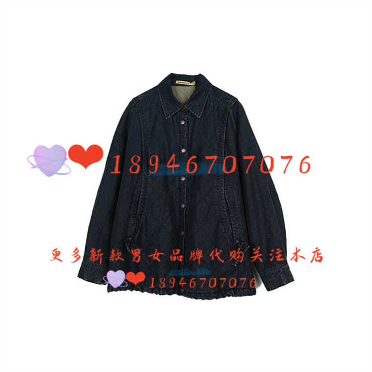 达衣岩外套DAYW131056