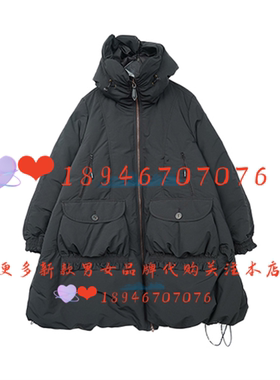 速发~达衣岩25冬国内代购羽绒服DAYW111169包裹棉花糖之三 2439
