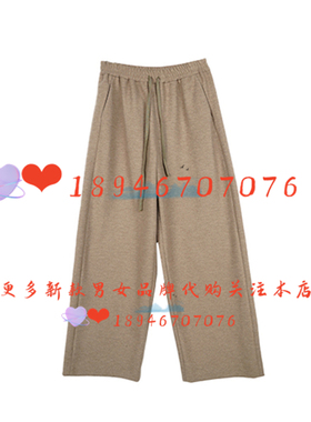 速发~达衣岩2025冬国内代购DAYW211210休闲裤直筒 荒野牧歌739