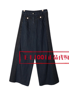 达衣岩牛仔裤DAZA230607