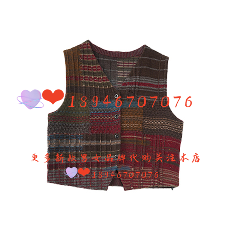 达衣岩DAYW018458针织上衣