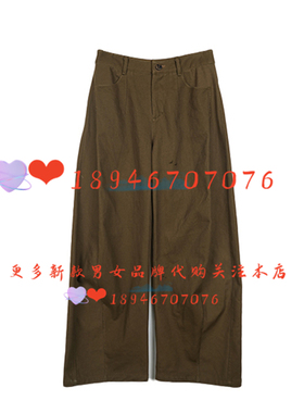 速发~达衣岩2025冬国内代购DAYW211079休闲裤宽松 日光沉积层669