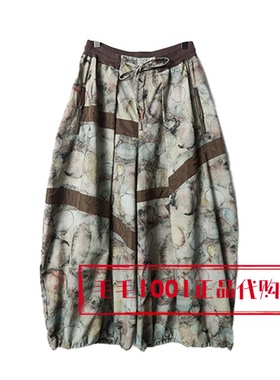 达衣岩2026春国内正品代购印花裤子DAZS210139与山石晤谈之一999