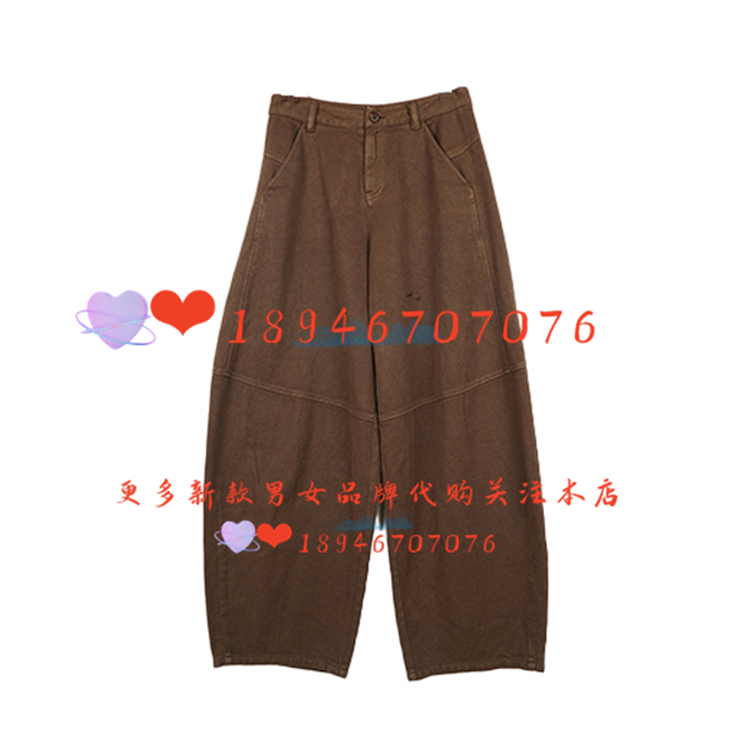 达衣岩裤子DAYW211166