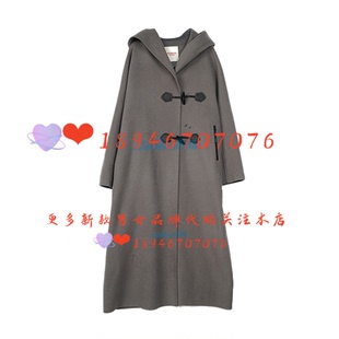 达衣岩商场正品2025冬中长大衣DAYW121303包裹棉花糖之五2599