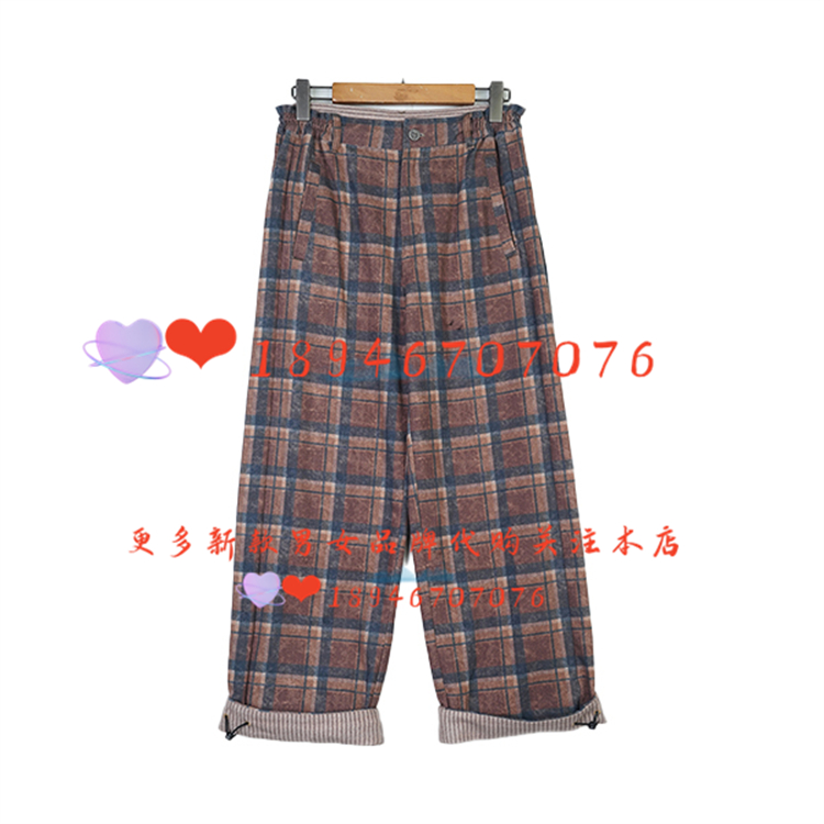 达衣岩裤子DAYW211190