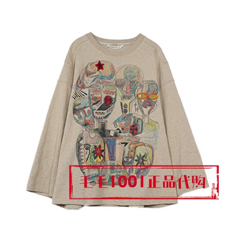 上衣宽松DAZS060051达衣岩
