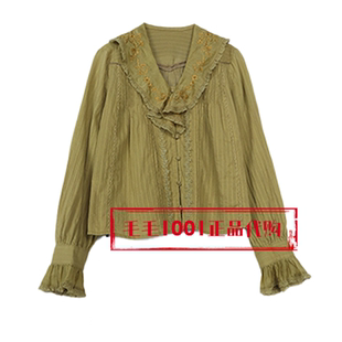 达衣岩2026春季国内正品代购衬衫DAZS030033桤木道第二次呼吸799