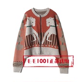 达衣岩2026春季 针织衫 DAZS018030随手抓住一阵风就是春天之九799