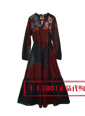 达衣岩2026春季新国内正品代购连衣裙DAZS080018色块诉说之二1099