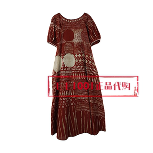 达衣岩2026夏国内正品代购DAZU080448短袖连衣裙 纸上的呼吸1069