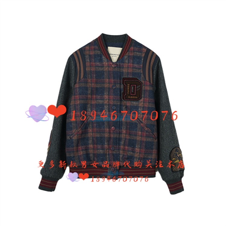 达衣岩DAYW131088棉衣