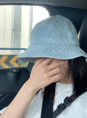 小杨超爱的复古浅牛仔百搭渔夫帽