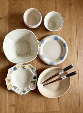 LLHOME 二人食餐具 蓝色波点餐具家用餐具碗盘碟乔迁新居礼物餐具