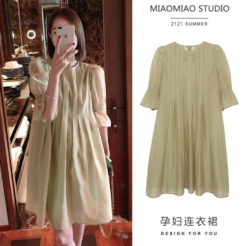 颜值妈咪实拍店 YZMZSPD807 颜值妈咪实拍店 YZMZSPD807