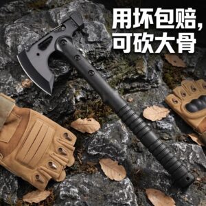 大唐户外大唐御锋利便携
