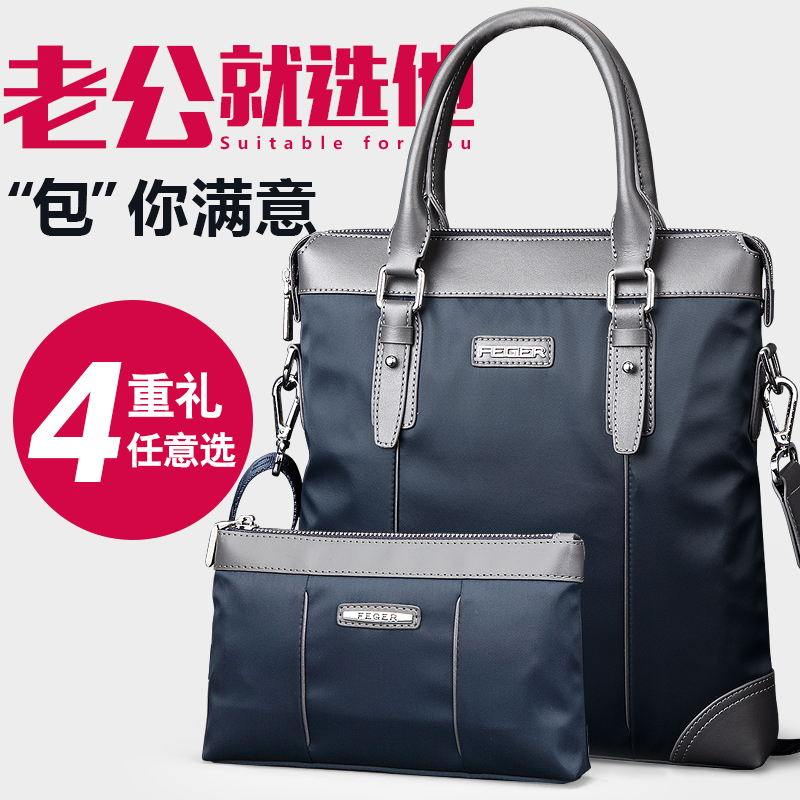 Sac homme - Ref 49966 Image 1