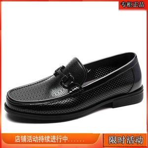 沙驰男鞋正品2024夏新款牛皮冲孔透气休闲鞋网眼皮凉鞋1AV5C3959