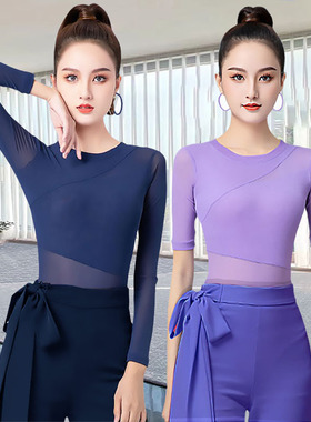 拉丁舞服上衣女网纱2025新款成人连体长袖高级感练功舞蹈形体服装