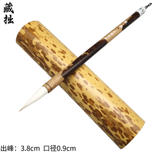 文耀笔庄专业级羊毫兼毫笔大楷初学者中楷高档楷书隶书欧楷颜体行