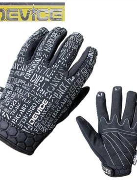 原单尾货DEVICE冬保暖加厚防风骑行自行车户外摩托手套滑雪单双板