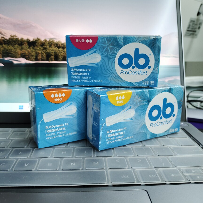 德国进口强生ob卫生棉条姨妈巾指入式内置防漏月经棉棒塞游泳防水