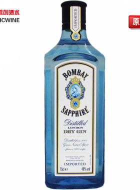 孟买蓝宝石金酒gin酒洋酒bombay琴酒杜松子酒毡酒750ml调酒金汤力