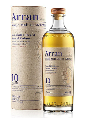 艾伦10年Arran波本桶甄选四分之一桶单一麦芽威士忌进口洋酒