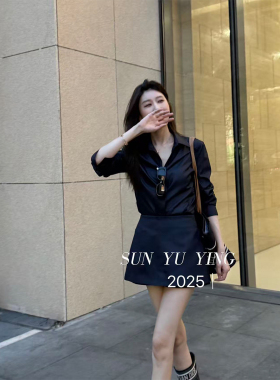 SUN YUYING孙钰颍 藏蓝色裙子翻领正肩衬衫两件套女秋季新款半裙