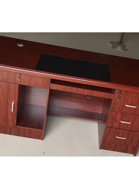 暖办 艺美A-1601办公桌电脑桌单人职员桌教师桌财务桌办公家具