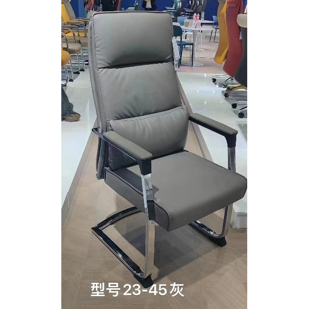 暖办 广利办公椅23-45灰色老板椅会议椅电脑椅商务带头枕弓形椅,商业/办公家具,办公电脑椅/职员椅,淘宝优惠券,粉丝福利购,淘宝优惠卷