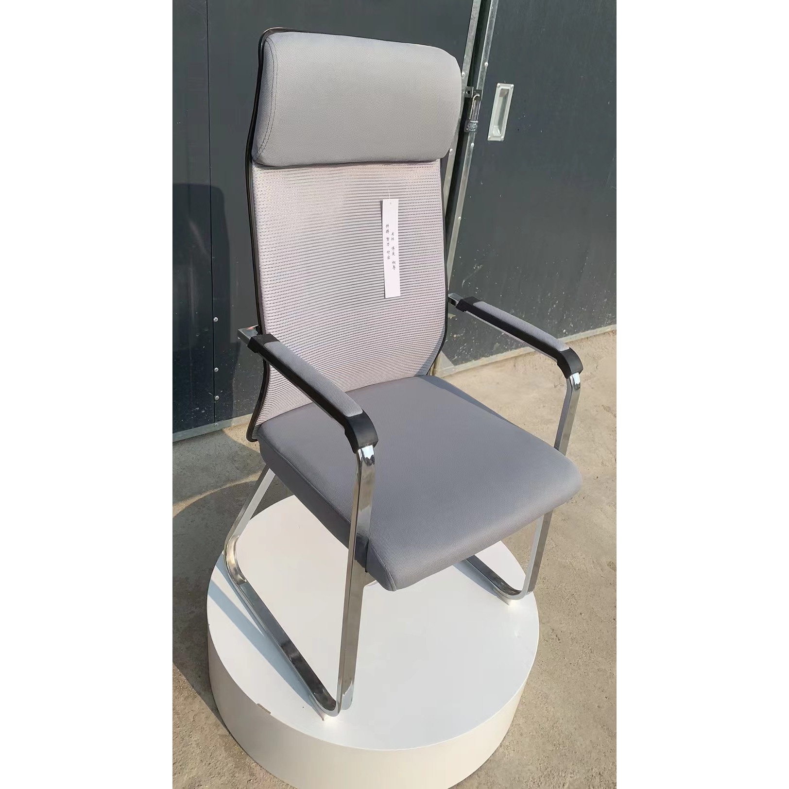 暖办 广利办公椅4116灰色高靠背带头枕弓形椅会议椅职员椅电脑椅,商业/办公家具,办公电脑椅/职员椅,淘宝优惠券,粉丝福利购,淘宝优惠卷