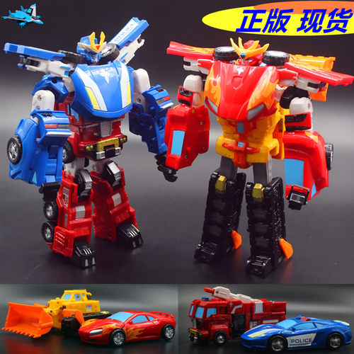 玩具元气星魂智尊变形玩具合体