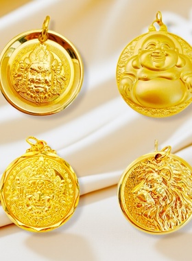 金包银黄财神吊坠弥勒佛配绳