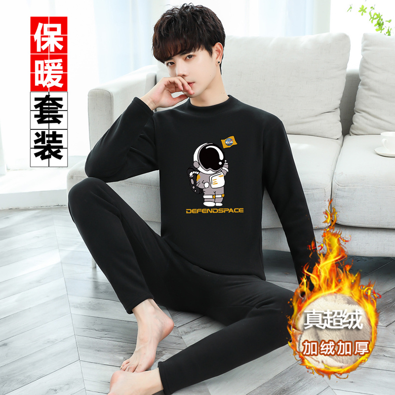 男童12-15加绒加厚两件套保暖衣