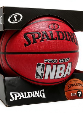 斯伯丁NBA Pro Grip系列篮球76-251Y