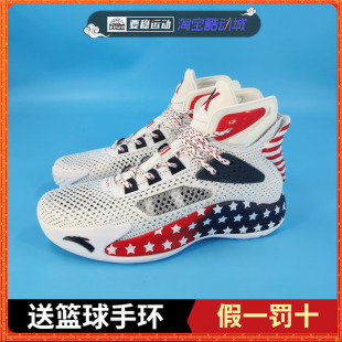 安踏KT5龙珠联名好莱坞宠物狗万圣节汤普森5代耐磨缓震男篮球鞋