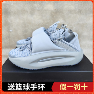 中国李宁云游男女一体织轻量高回弹潮流运动休闲鞋AZGS107  108