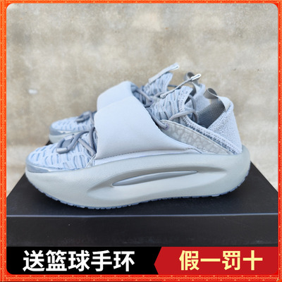 中国运动休闲鞋李宁回弹