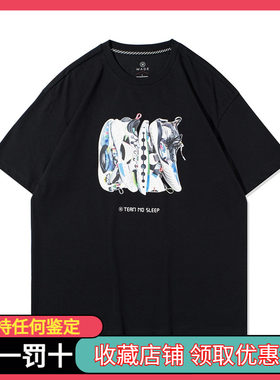 李宁新品韦德之道无眠全城文化衫