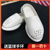 李宁2024韦德男子反光轻量高回弹篮球场下拖鞋 ABTU003