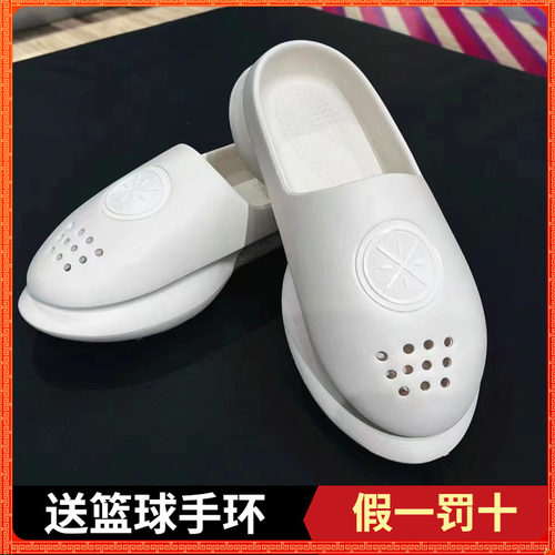 李宁新款韦德球场下拖鞋