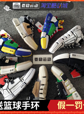 中国李宁纽约时装周走秀悟道2ace二次元魔方酷灰紫黑白AGBN069