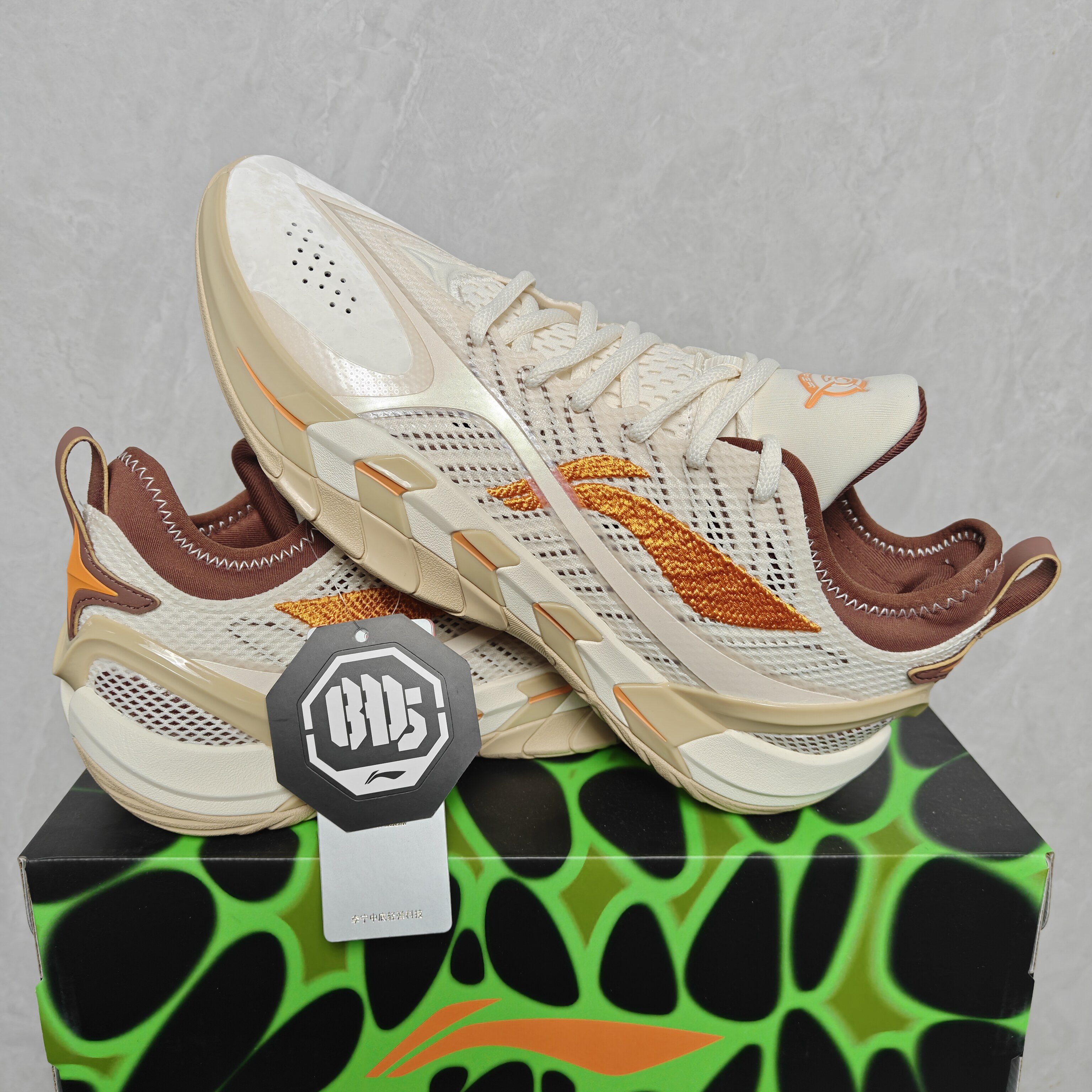 李宁反伍游击2SUPER男子超䨻高回弹轻量耐磨篮球外场鞋ABFW001