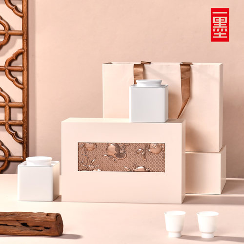 茶叶包装盒空盒古树红茶半斤装