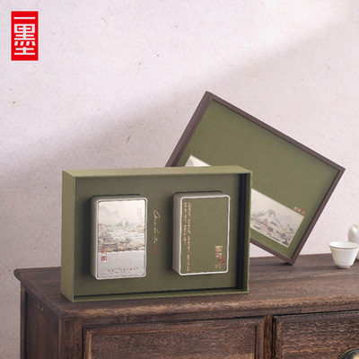 茶叶包装盒绿茶龙井茶叶罐半斤装