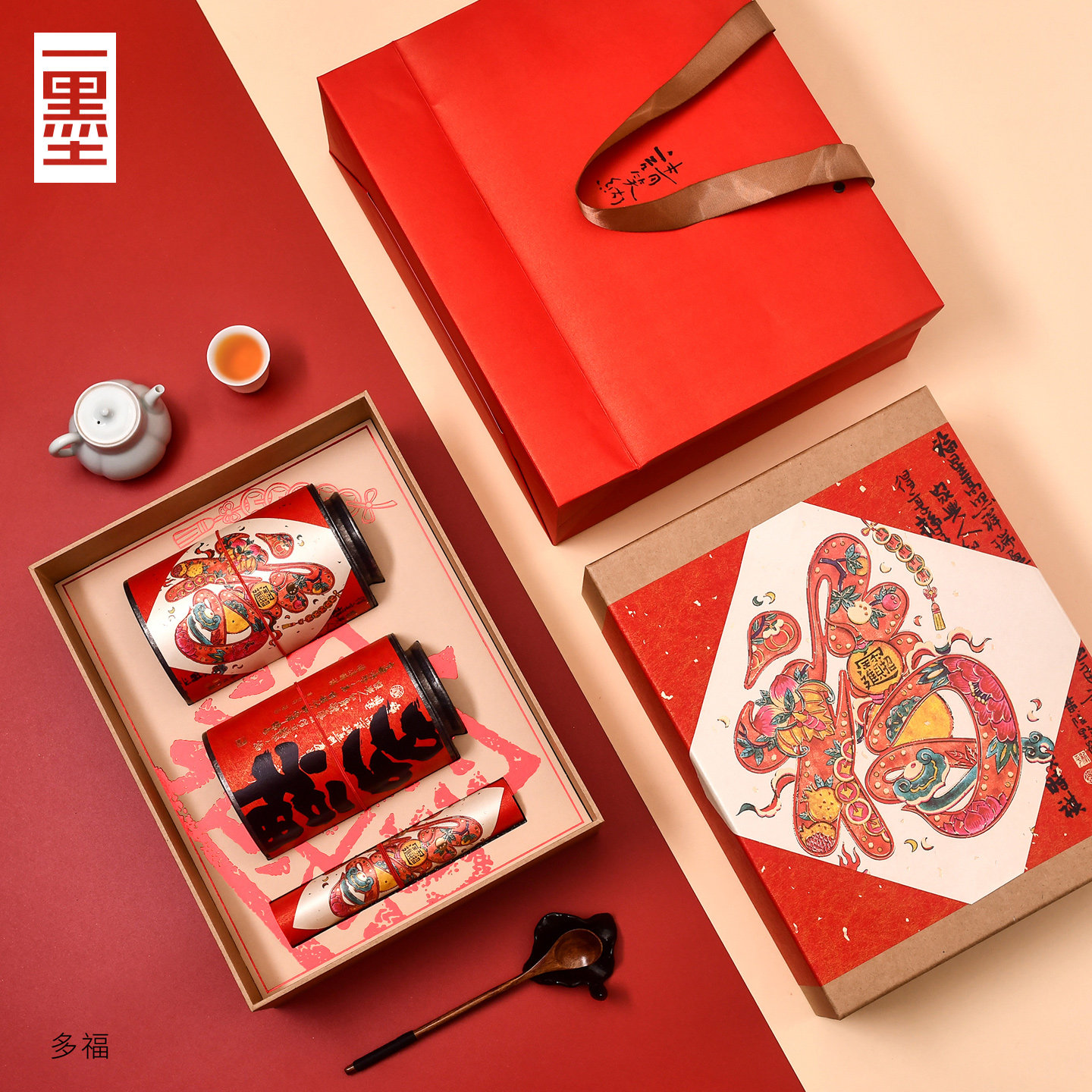 春节茶叶礼盒装高档普洱散茶红茶岩茶半斤装双圆罐铁罐包装盒定制,包装,茶叶包装,淘宝优惠券,粉丝福利购,淘宝优惠卷