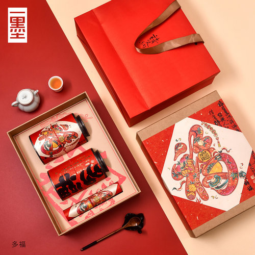 春节高档茶叶礼盒双圆铁罐定制